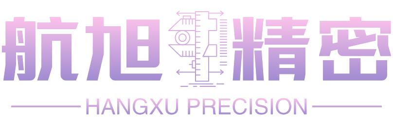精密机械模具类网站模板
